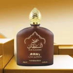 Arabic Style Pheromone Perfume Spray Lasting Plant Floral Scent Eau De Parfum